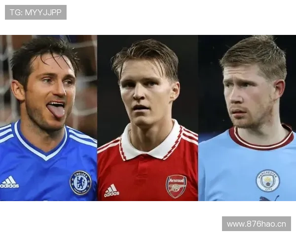 厄德高与德布劳内进攻型中场战术角色对比分析