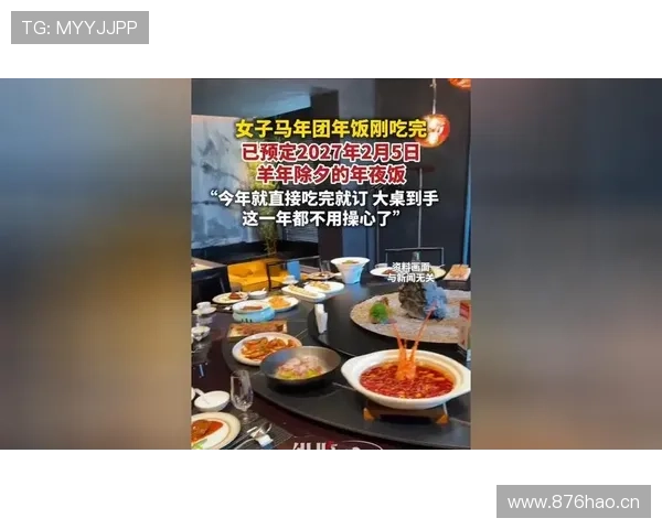 刷到吕小军家里那整墙的酒柜，我同事立刻决定省三天饭