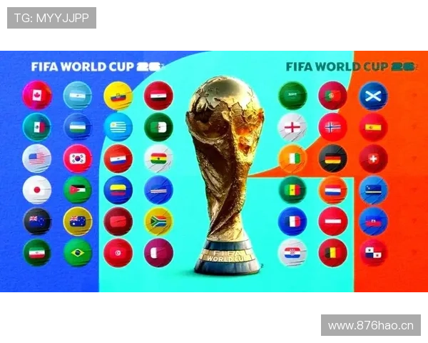 苏格兰队能否时隔24年再进世界杯?2026美加墨出线前景分析