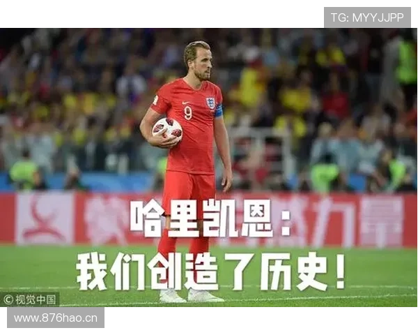海地冲击2026世界杯能否创造历史 小组赛突围关键因素解析