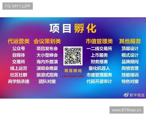 门将换人规则全解析:换人流程和判罚细节一次搞懂 门将换人规则全解析:换人流程和判罚细节一次搞懂